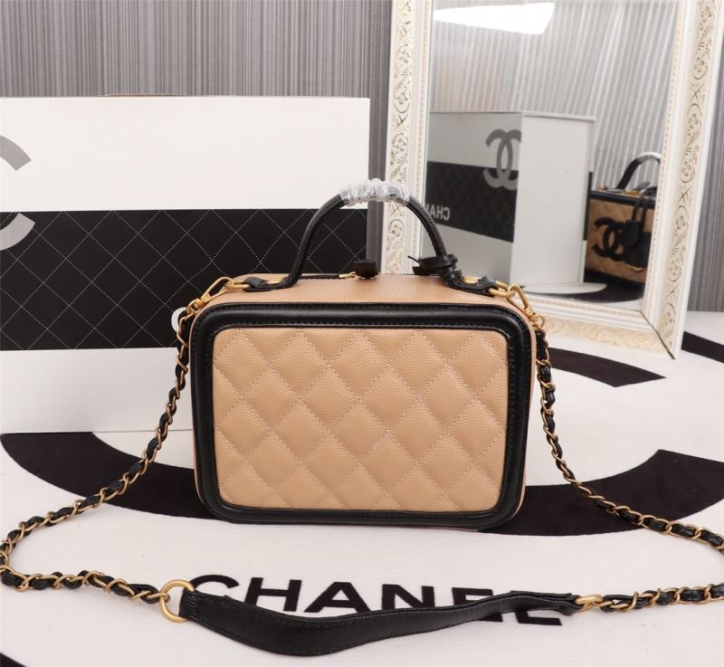 Chanel Cosmetic Bags